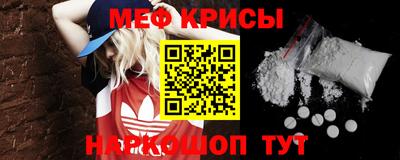 шишки Канаш