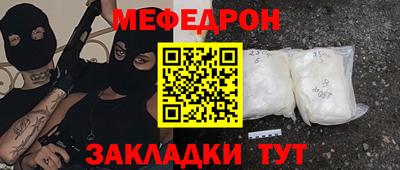 шишки Канаш