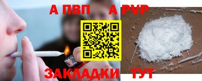 COCAINE Кандалакша