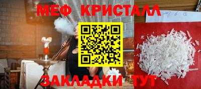 шишки Канаш