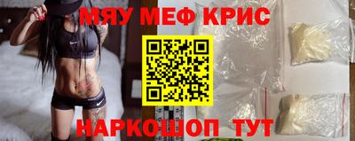 шишки Канаш