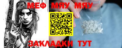 шишки Канаш