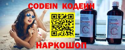 COCAINE Кандалакша