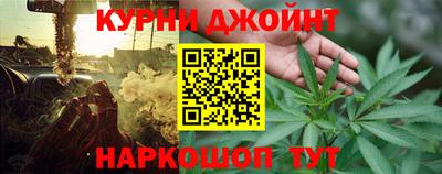 COCAINE Кандалакша