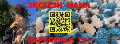 COCAINE Кандалакша
