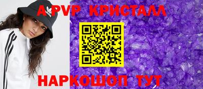COCAINE Кандалакша