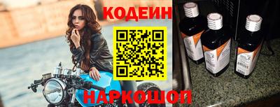 COCAINE Кандалакша