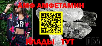 COCAINE Кандалакша