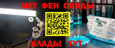 COCAINE Кандалакша