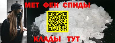 шишки Канаш