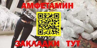 COCAINE Кандалакша
