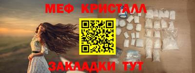 COCAINE Кандалакша