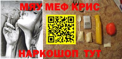 шишки Канаш
