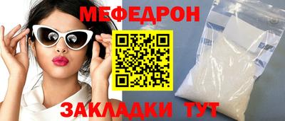 COCAINE Кандалакша